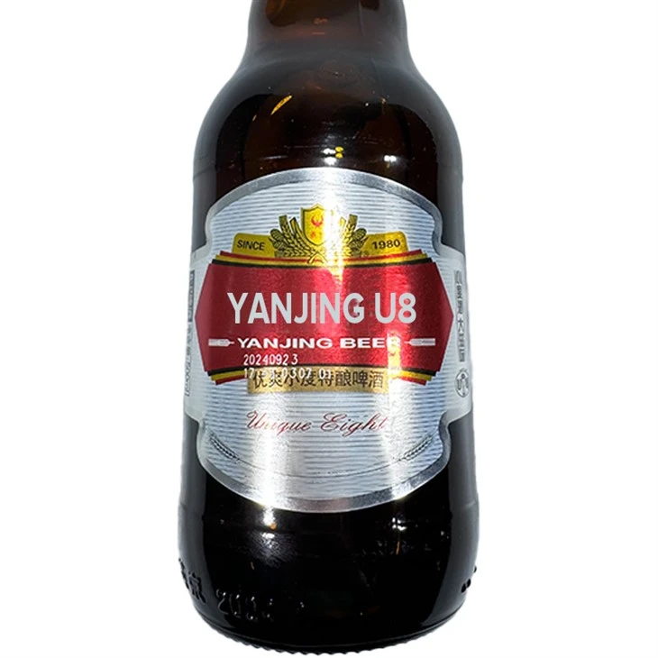 wholesale Metallized Labels